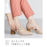 セパレート パンプス レディース | welleg | 詳細画像18
