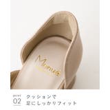 セパレート パンプス レディース | welleg | 詳細画像19