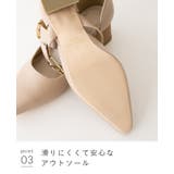 セパレート パンプス レディース | welleg | 詳細画像20