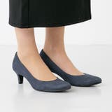 3188ダークブルーSD | 【消臭 抗菌】 パンプス | welleg