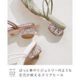 スクエアトゥ5連ストラップクリアヒールサンダル ストラップサンダル 編みサンダル | welleg | 詳細画像28 