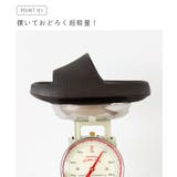 シャワーサンダル リカバリーサンダル スリッパ | welleg | 詳細画像5 