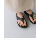 トングサンダル シャワーサンダル バススリッパ | welleg | 詳細画像4 