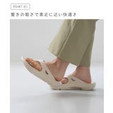 トングサンダル シャワーサンダル バススリッパ | welleg | 詳細画像5 