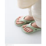 トングサンダル シャワーサンダル バススリッパ | welleg | 詳細画像21 