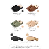 ミュール サンダル レディース | welleg | 詳細画像2 