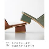 ミュール サンダル レディース | welleg | 詳細画像18 