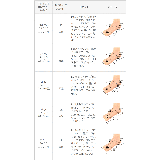 ストラップサンダル 脱げない レディース | welleg | 詳細画像31 