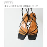 ストラップサンダル 脱げない レディース | welleg | 詳細画像5 