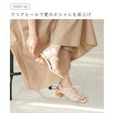 ストラップサンダル 脱げない レディース | welleg | 詳細画像6 