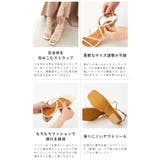 ストラップサンダル 脱げない レディース | welleg | 詳細画像28 
