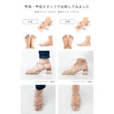 ストラップサンダル 脱げない レディース | welleg | 詳細画像32 