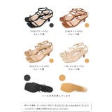 ストラップサンダル レディース 脱げない | welleg | 詳細画像2