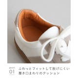スニーカー ジャーマントレーナー レディース | welleg | 詳細画像18