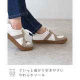 スニーカー ジャーマントレーナー レディース | welleg | 詳細画像19