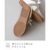 スニーカー ジャーマントレーナー レディース | welleg | 詳細画像20