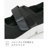スニーカーサンダル レディース スニーカー | welleg | 詳細画像20
