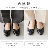 【晴雨兼用】 リボン デザイン | welleg | 詳細画像3 