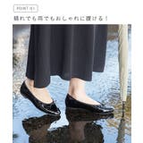 バレエシューズ パンプス 走れるパンプス | welleg | 詳細画像5