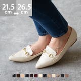 ポインテッドトゥ ローファー カジュアルシューズ | welleg | 詳細画像1 