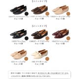 ポインテッドトゥ ローファー カジュアルシューズ | welleg | 詳細画像2
