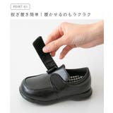 ローファー カジュアルシューズ フラットシューズ | welleg | 詳細画像5 