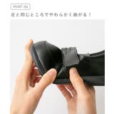 ローファー カジュアルシューズ フラットシューズ | welleg | 詳細画像7 