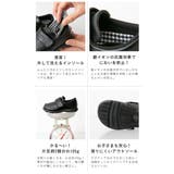 ローファー カジュアルシューズ フラットシューズ | welleg | 詳細画像23 
