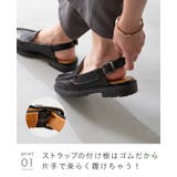 ローファー カジュアルシューズ マニッシュ | welleg | 詳細画像15 