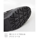 ローファー カジュアルシューズ マニッシュ | welleg | 詳細画像17 