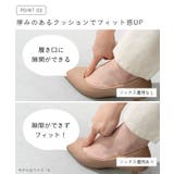 靴下 ソックス レッグウェア | welleg | 詳細画像6