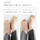 靴下 ソックス レッグウェア | welleg | 詳細画像8