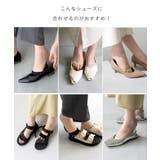靴下 ソックス レッグウェア | welleg | 詳細画像9