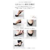 3人に1人が買ってる！もう見えない！脱げない！超極浅 フットカバー かかとすべり… | welleg | 詳細画像9 