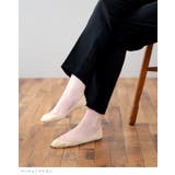 3人に1人が買ってる！もう見えない！脱げない！超極浅 フットカバー かかとすべり… | welleg | 詳細画像10 