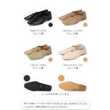 パンプス 履きやすい レディース | welleg | 詳細画像2