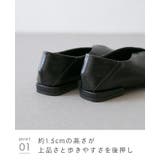パンプス 履きやすい レディース | welleg | 詳細画像25