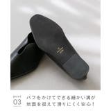 パンプス 履きやすい レディース | welleg | 詳細画像27