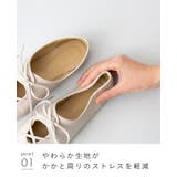 パンプス ぺたんこ靴 走れる | welleg | 詳細画像16