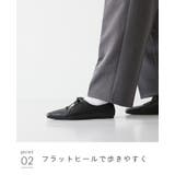 パンプス ぺたんこ靴 走れる | welleg | 詳細画像17