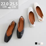 パンプス フラットシューズ 走れる | welleg | 詳細画像1 