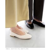 パンプス フラットシューズ 走れる | welleg | 詳細画像13 