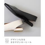 パンプス フラットシューズ 走れる | welleg | 詳細画像19 