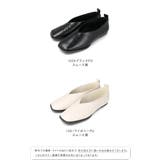 パンプス フラットシューズ ぺたんこ靴 | welleg | 詳細画像2 