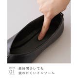 パンプス フラットシューズ ぺたんこ靴 | welleg | 詳細画像17 