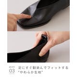 パンプス フラットシューズ ぺたんこ靴 | welleg | 詳細画像19 