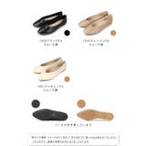 パンプス 走れる 履きやすい | welleg | 詳細画像2 