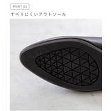パンプス 走れる 履きやすい | welleg | 詳細画像6 