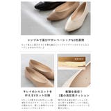 パンプス 走れる 履きやすい | welleg | 詳細画像19 