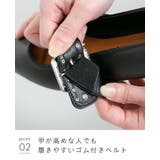 パンプス フラットシューズ 走れる | welleg | 詳細画像15 